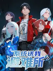 城市漫游者 纪实综艺全集在线