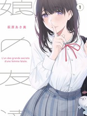 荒野厨房日志 综艺节目全集在线观看